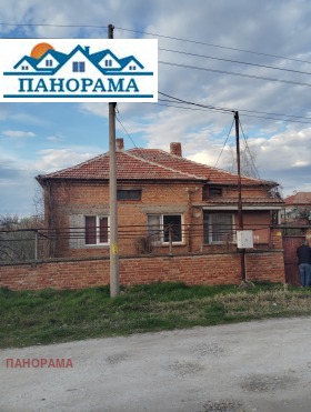 Ház Jagodovo, régió Plovdiv