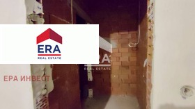 Comercio Shirok tsentar, Blagoevgrad