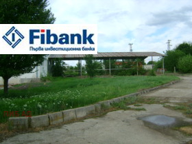 Edificio industriale Letnitsa, regione Lovech