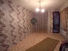Studio Kjusjuk Parisj, Plovdiv