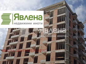 Студия Витоша, София