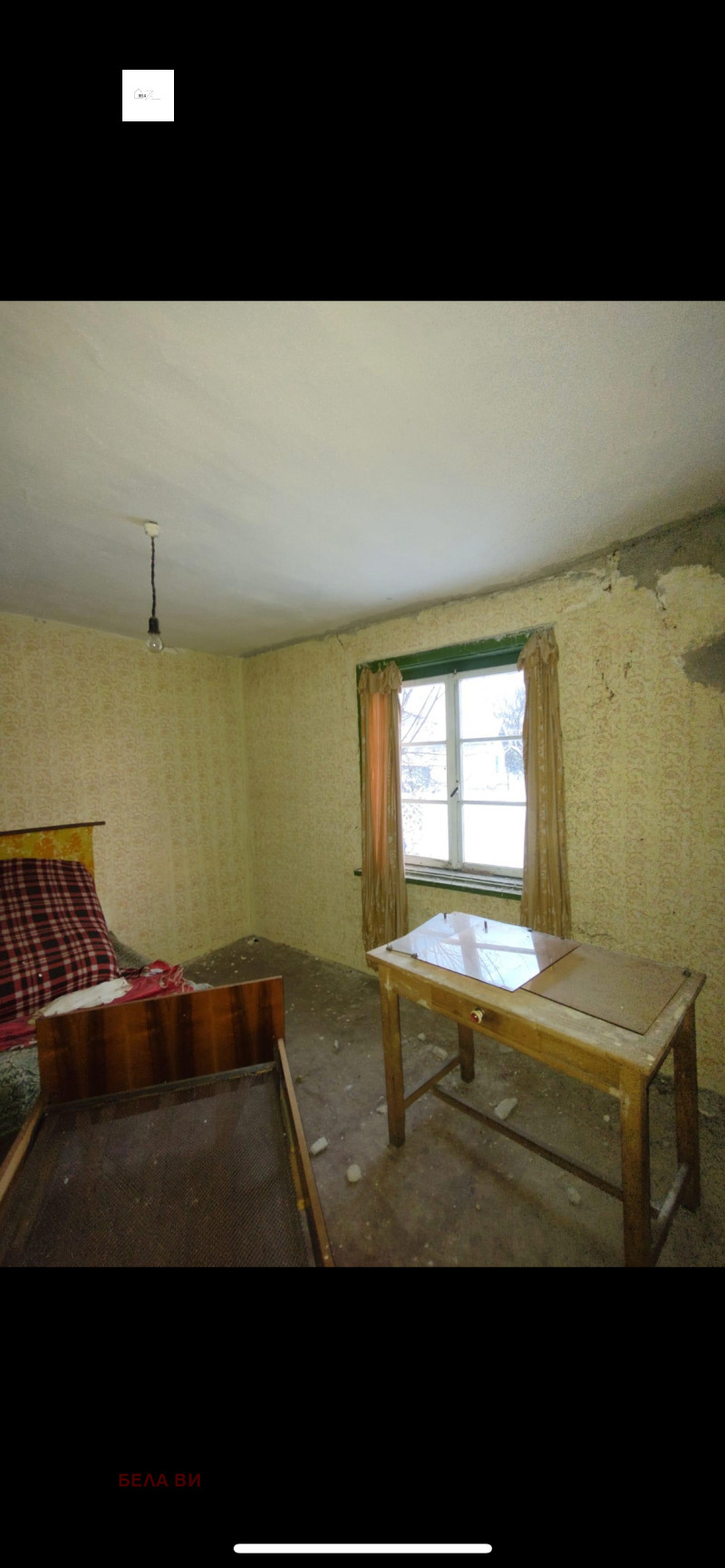 For Sale  House region Pernik , Potsarnentsi , 50 sq.m | 66259362 - image [6]