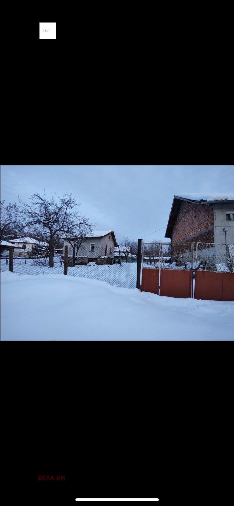 For Sale  House region Pernik , Potsarnentsi , 50 sq.m | 66259362 - image [2]