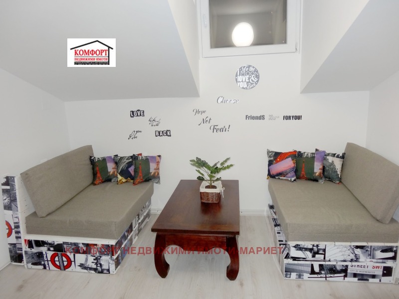 For Sale  House Floor Pleven , Idealen tsentar , 100 sq.m | 87174190 - image [17]
