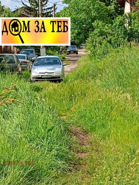   | Imot.bg    3