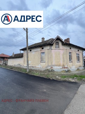Дом Биволаре, область Плевен