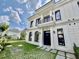 Casa Dragalevci, Sofia