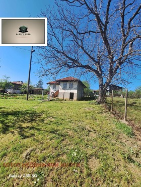 Maison Blaskovtsi, région Veliko Tarnovo