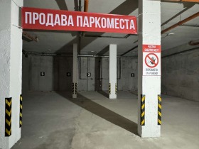   , , 