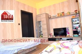  3- | Imot.bg    10