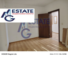 1 Schlafzimmer Meden rudnik - zona B, Burgas