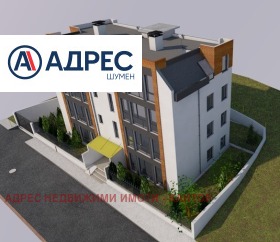1 bedroom 5-ti polk, Shumen
