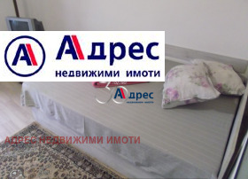 Студио Центар, Велико Тарново