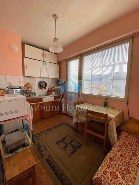 1 slaapkamer Bojan Balgaranov 1, Sjumen
