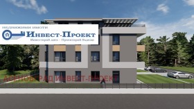 2 camere da letto Asenovgrad, regione Plovdiv