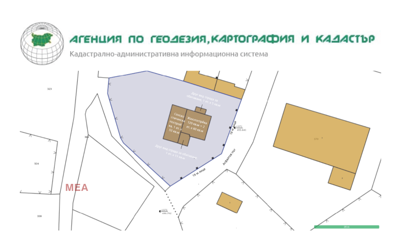 À venda  Casa região Lovech , Aprilci , 120 m² | 96309822 - imagem [17]