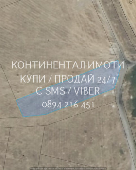 Land Krichim, region Plovdiv