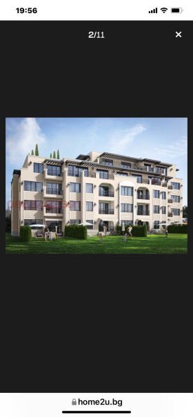 For Sale 2 bedroom