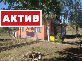 House Bryag, Targovishte