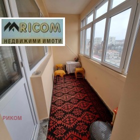 1 bedroom Shirok tsentar, Pleven