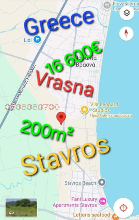   ,, 