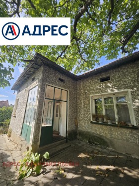 Дом Искър, область Плевен
