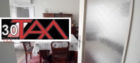   2-, ,  1