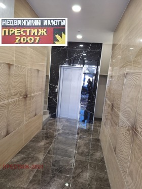 1 dormitor Tombul djamiia, Șumen