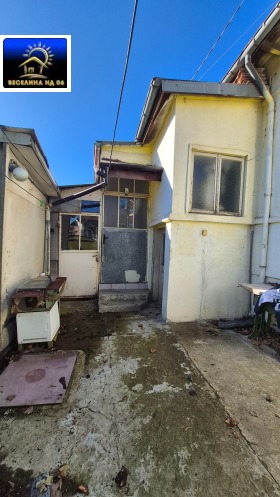 Dům Kralska zona, Dobrič