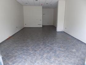Shop Tsentar, Kardzhali