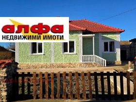 Кућа Дропла, регион Добрицх