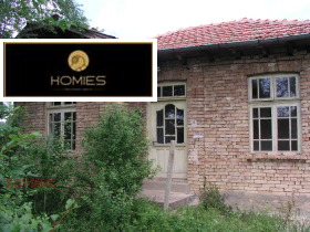 Casa Vladislav, regione Veliko Tarnovo