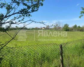 For Sale Plot