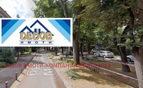 Shop Ayazmoto, Stara Zagora