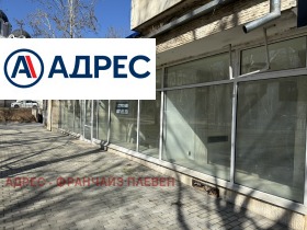 Κατάστημα ΤΣενταρ, Λοβετσ