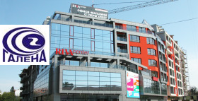 Office Karshiyaka, Plovdiv