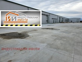 Αποθήκευση Ηνδυστρηαλνα ζονα - Σεβερ, Πλοβδηβ