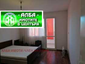    2- | Imot.bg    8