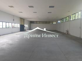 Зберігання Индустриална зона - Север, Пловдив