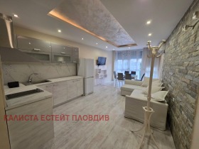 Maisonette Kamenitsa 1, Plovdiv