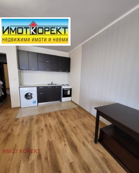Studio Idealen zentar, Pazardschik