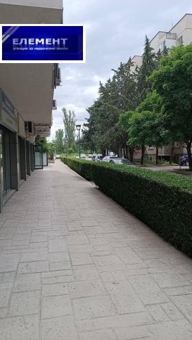 Üzlet Vastanicseski, Plovdiv