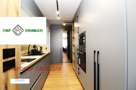 Studio Peštersko šose, Plovdiv