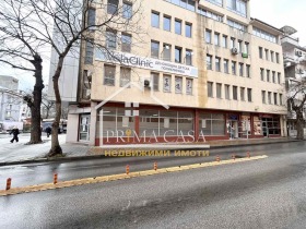 Bureau Tsentar, Plovdiv